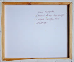 KHNC20200814-ND4_6065.jpg